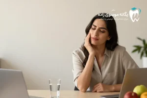 آفت دهان