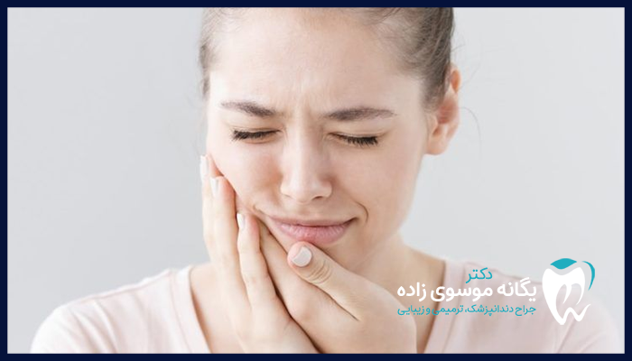 پیشگیری از پس زده شدن ایمپلنت دندان