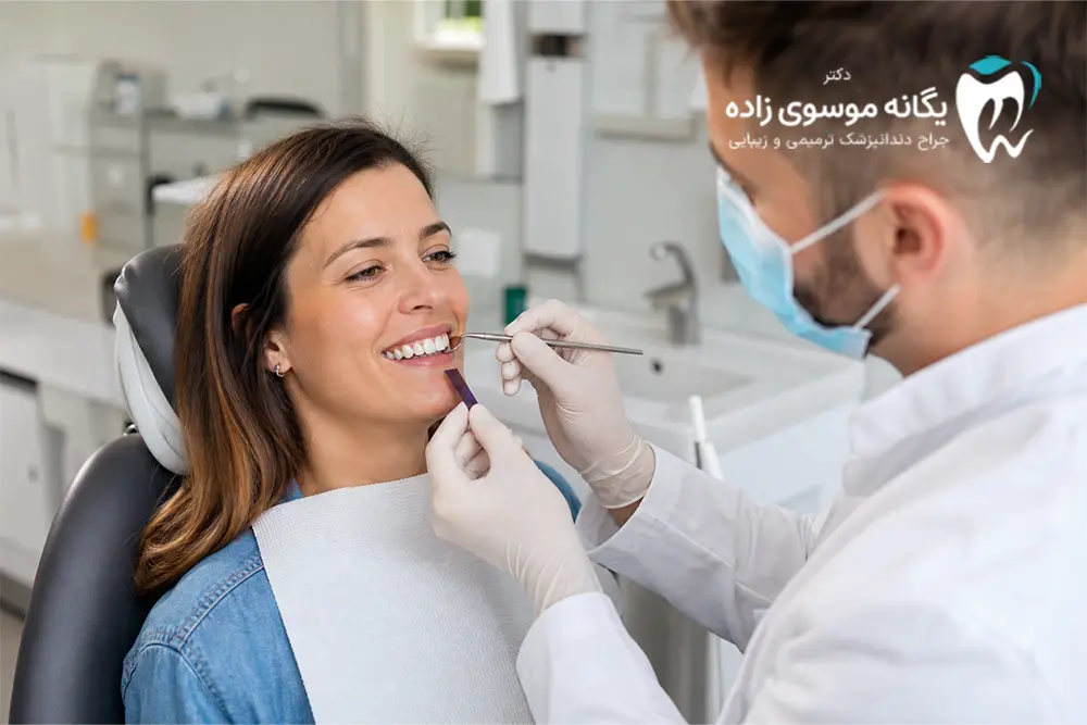 تاثیر بایت بر لبخند